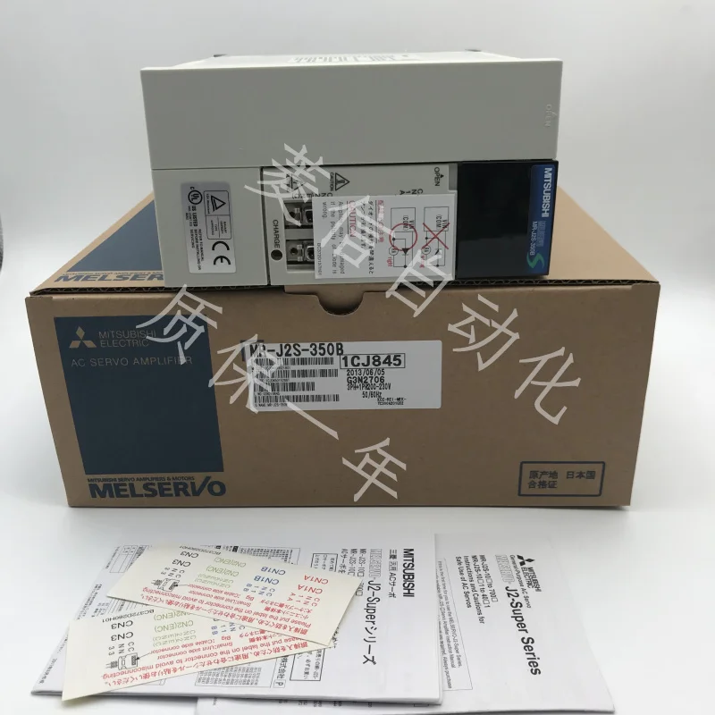 Новинка, Оригинальная лампа