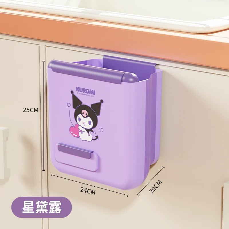 Аниме-контейнер для мусора Kuromi My Melody Cinnamoroll, подвесной, складной, для автомобиля и дома, для столешницы и дверцы шкафа (art.: 3920da47477da) - 3920da47477da
