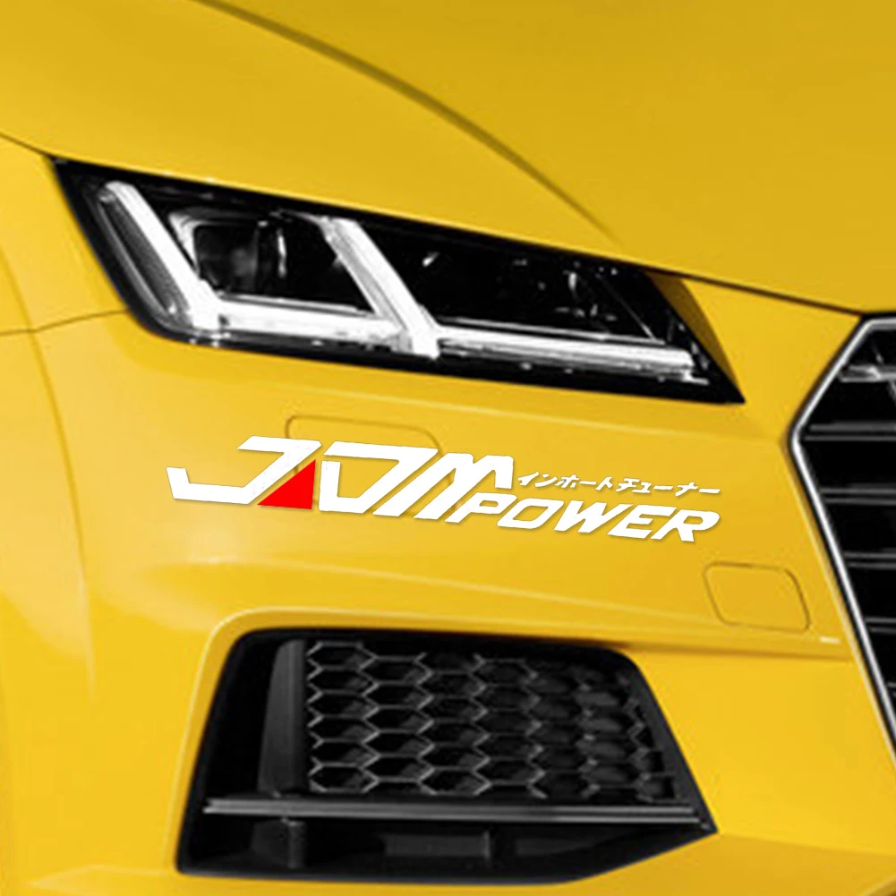 Прочные автомобильные наклейки портативный изящный дизайн JDM Power стикер для