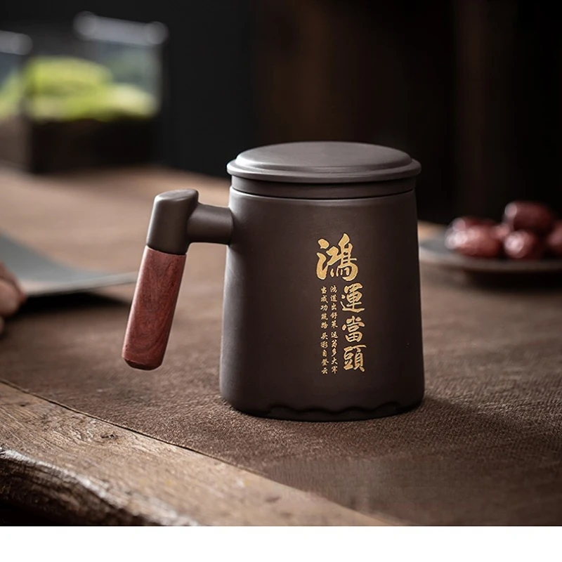 

Purple Sand Tea Cup with Cover Strain Wooden Handle Cup Mug Tea Water Separation Office Cup Water Cup Letter Chinese Style Sets
