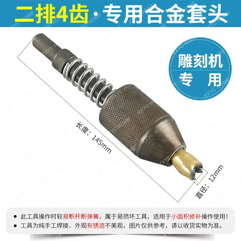 Станок высокой плотности для чистки перфорированные Пьедра ругоса головной