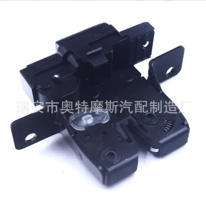 

Trunk Lock Block Rear Trunk Lid Lock Latch For 2002-2013 Renault Megane 2 Scenic 2 Clio 3 CAPTUR Helly Hansen