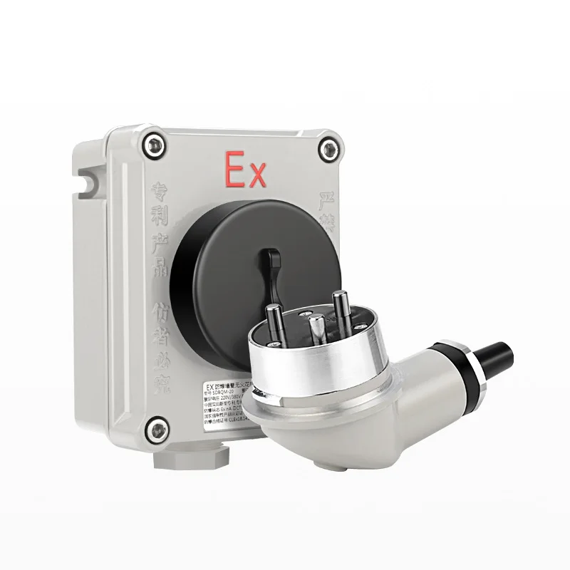 

Explosion proof non spark plug socket device switch 20A
