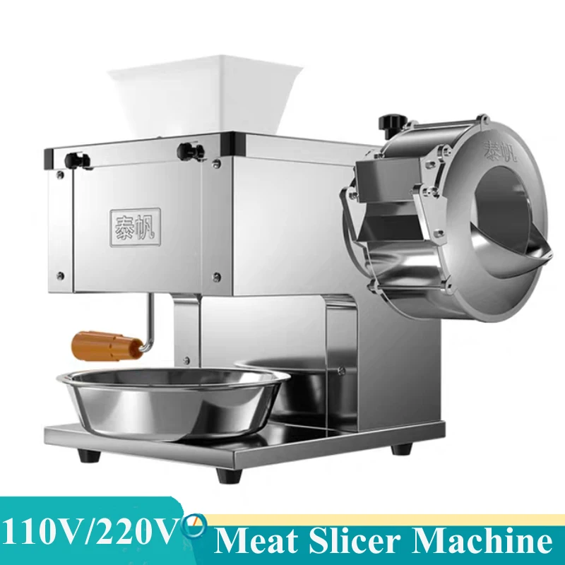 

Commercial Electric Meat Slicer Vegetable Cutter Shred Machine 850W Automatic Food Chipper Dicing