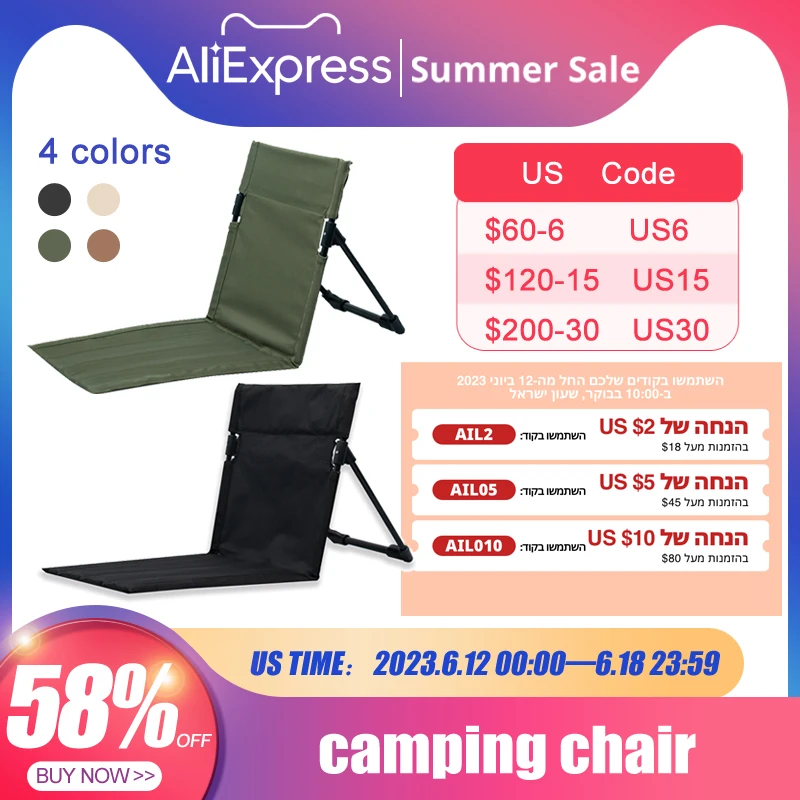 

Складной стул для кемпинга, уличный садовый одиночный ленивый стул, спинка, подушка, принадлежности для пикника, складной стул на спинку для...