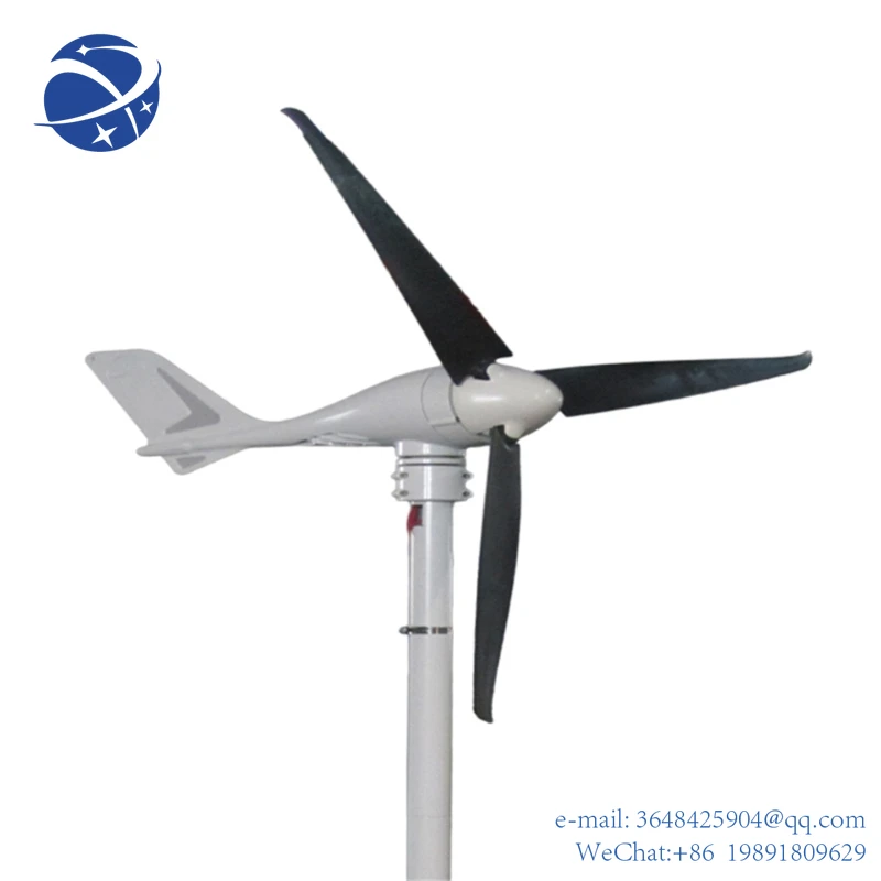 

YYHCS700-MH 12V marine type wind generator