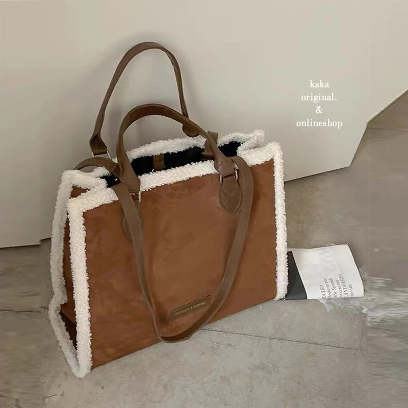 

Женская сумка-тоут из искусственной замши, из овечьей шерсти