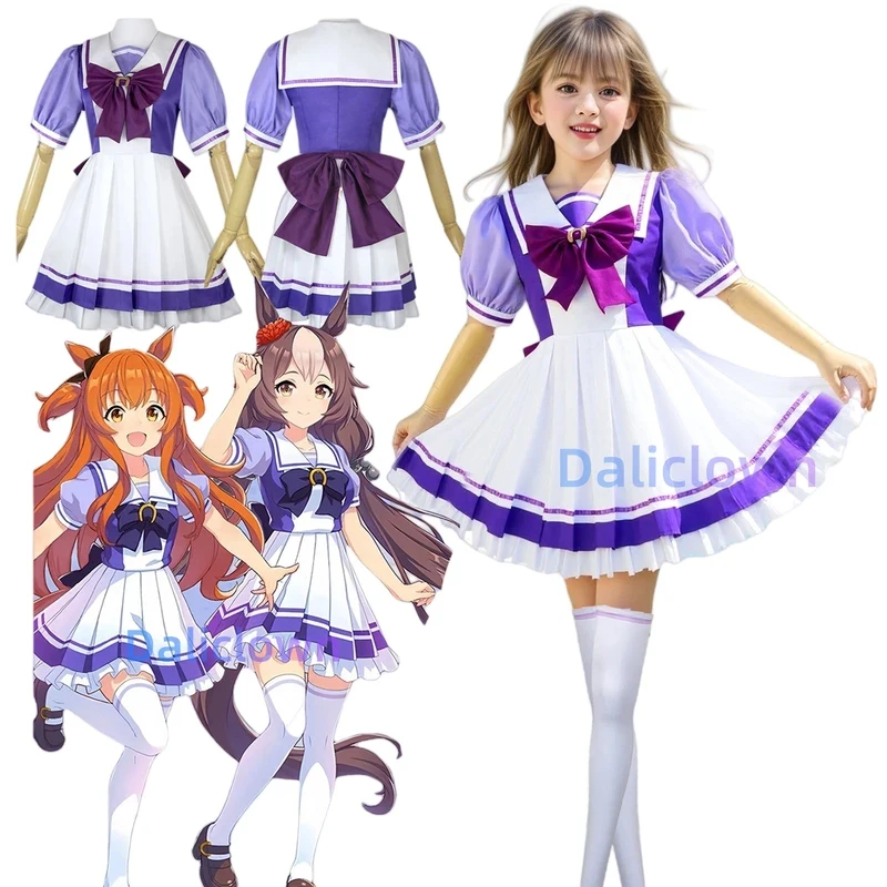 Фото Костюм для косплея по аниме-игре Uma Musume Pretty Derby: школьная форма Токай Тейо, косплей Голд Шип, специальная неделя, платье-матроска в стиле Лолита №2