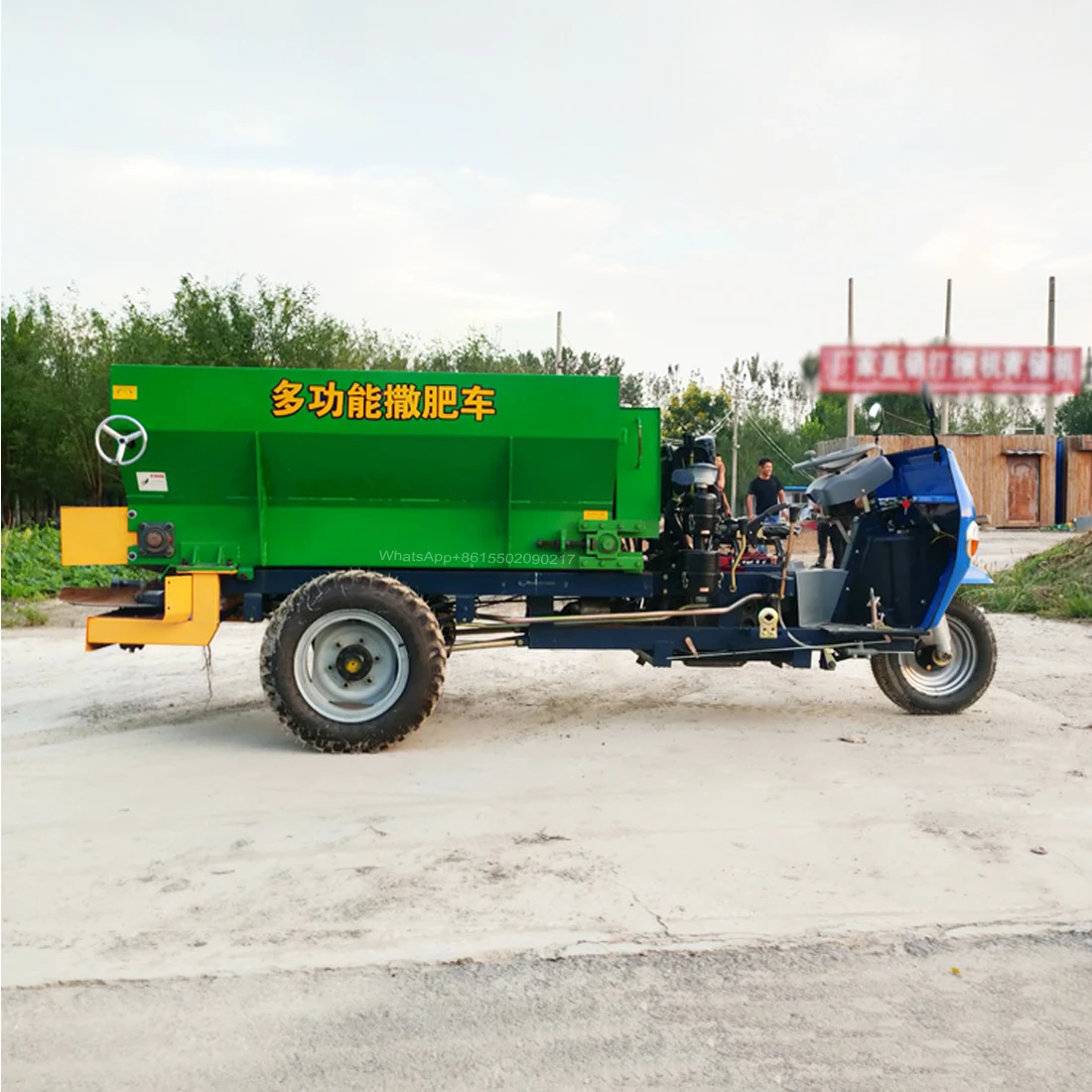 Рисунок 4 - Тепличный равномерный сельскохозяйственный