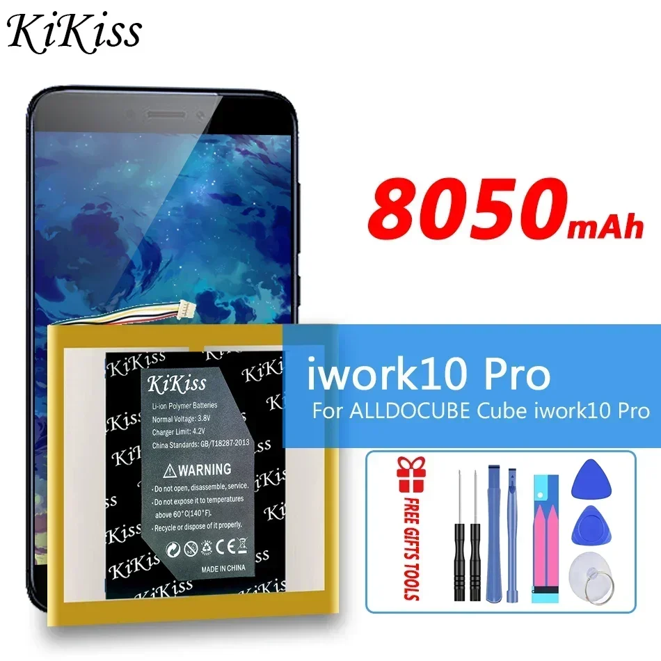 Литий-полимерная аккумуляторная батарея KiKiss для планшетного ПК 8050 мАч ALLDOCUBE Cube