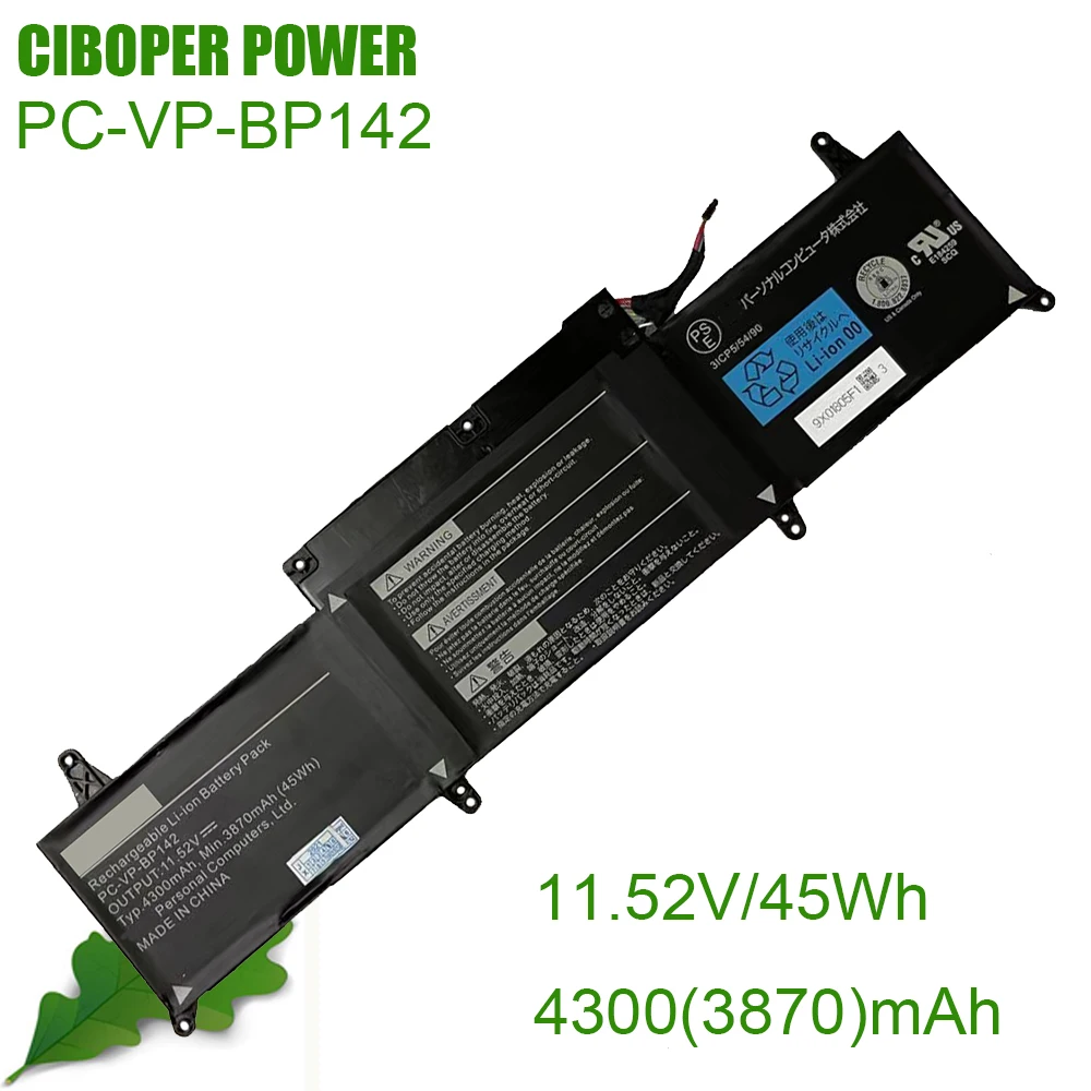 CP настоящая аккумуляторная батарея для ноутбука 11 52 V/45Wh Аккумулятор - купить по