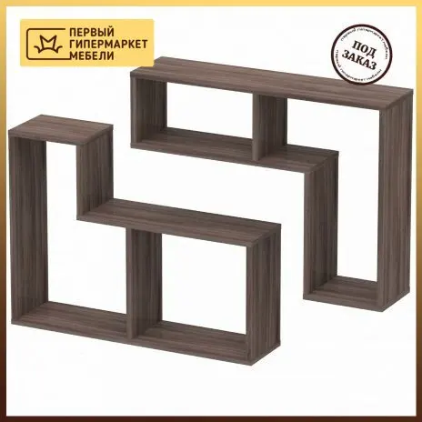 Полка ОмскМебель ПЛ18 Аш Шимо Дарк ЛДСП Он