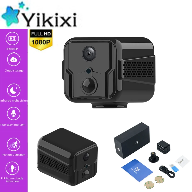 

HD 1080P Mini T9 Беспроводная умная веб-камера, инфракрасная камера ночного видения, циклическая записывающая видеокамера