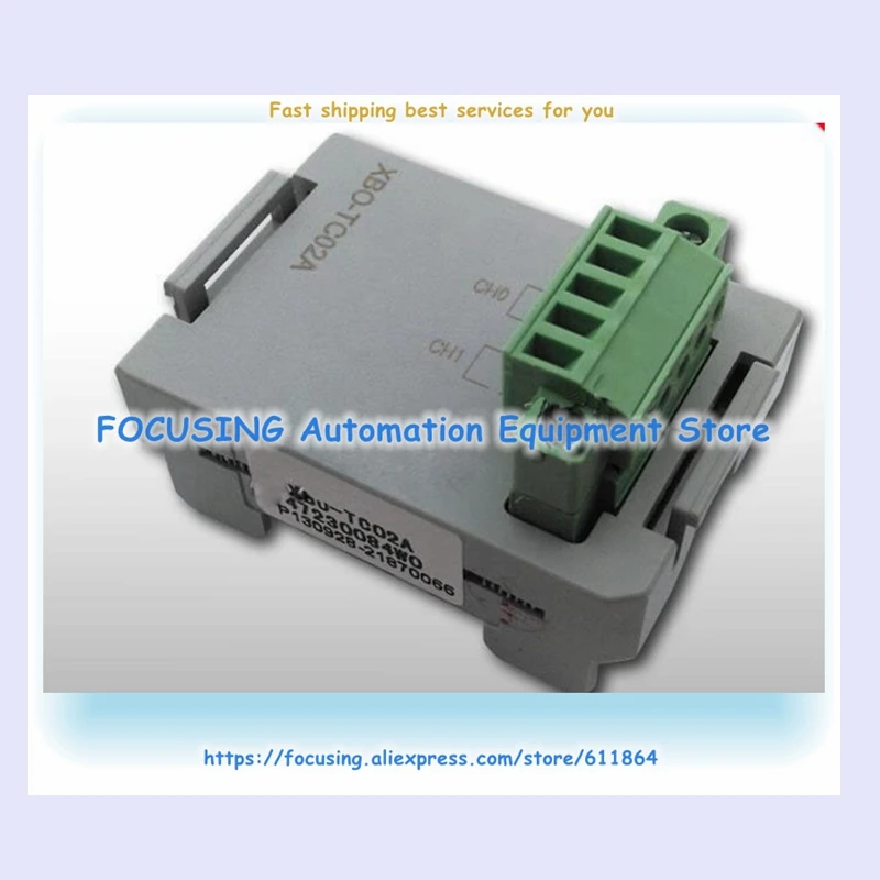 

XBO-TC02A XBOTC02A New In Stock