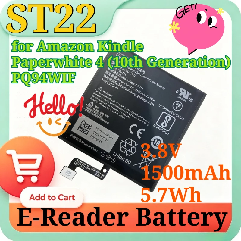 Фото Новая литий-полимерная батарея ST22 58-000271 3.8V 1500mAh 5.7Wh для замены в Amazon Kindle Paperwhite 4 (10-го поколения) PQ94WIF №1