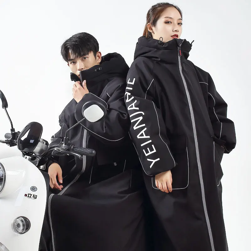 Новинка ветрозащитная Водонепроницаемая теплая куртка для снегохода