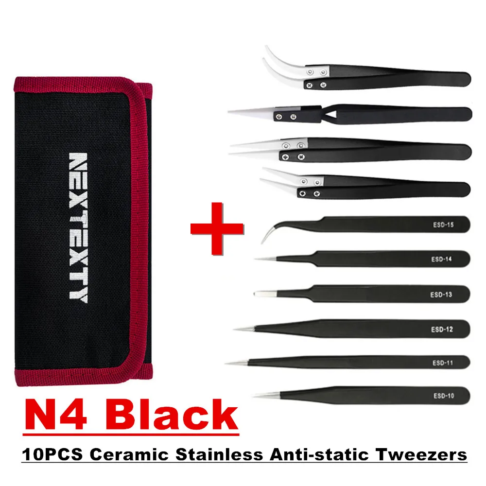 

Набор пинцетов NEXTEXTY из нержавеющей стали