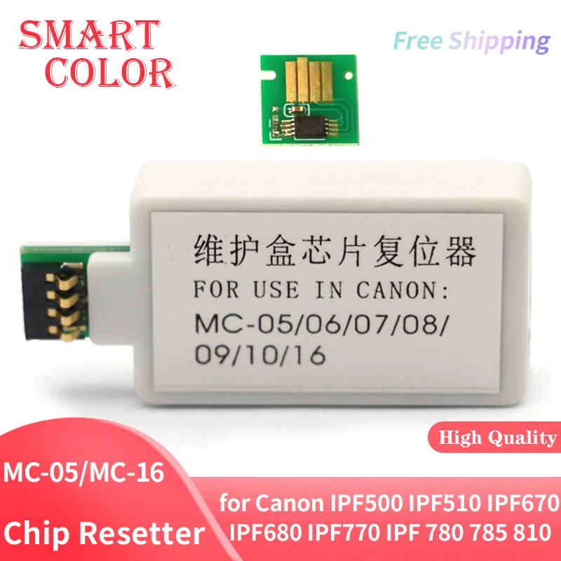 Usb-чип для Canon IPF500 IPF510 IPF670 IPF680 IPF770 IPF 780 785