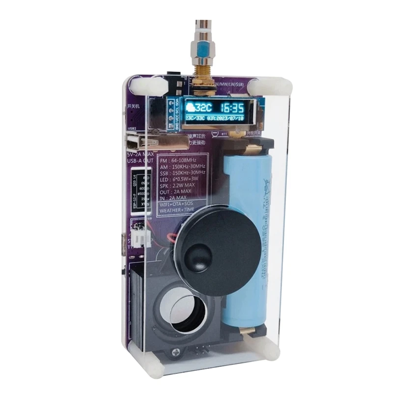 

Transparent Welded SSB Full Band Radio High Sensitivity Radio With 2500MAH 18650 Battery