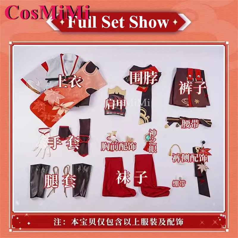 CosMiMi Kaedehara Kazuha Косплей Игра Genshin Impact Костюм Красивая Мода Боевая Униформа