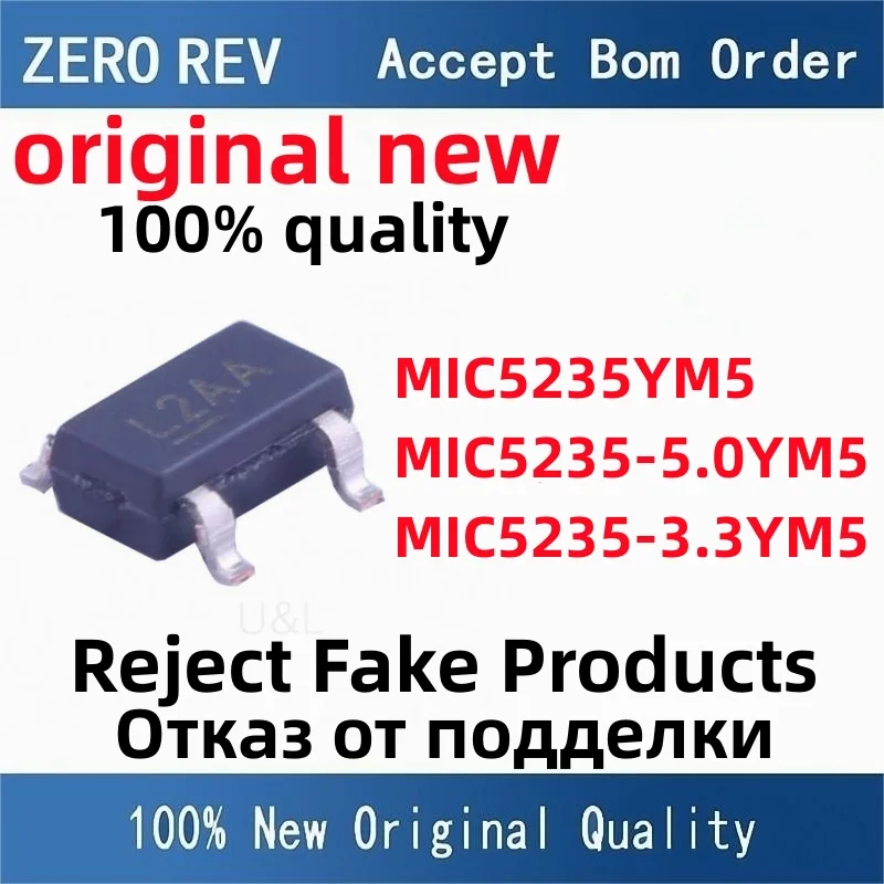 

2Pcs 100% New MIC5235YM5-TR L2AA MIC5235-5.0YM5-TR L250 MIC5235-3.3YM5-TR L233 SOT-23-5 SOT23-5 Brand new original chips ic