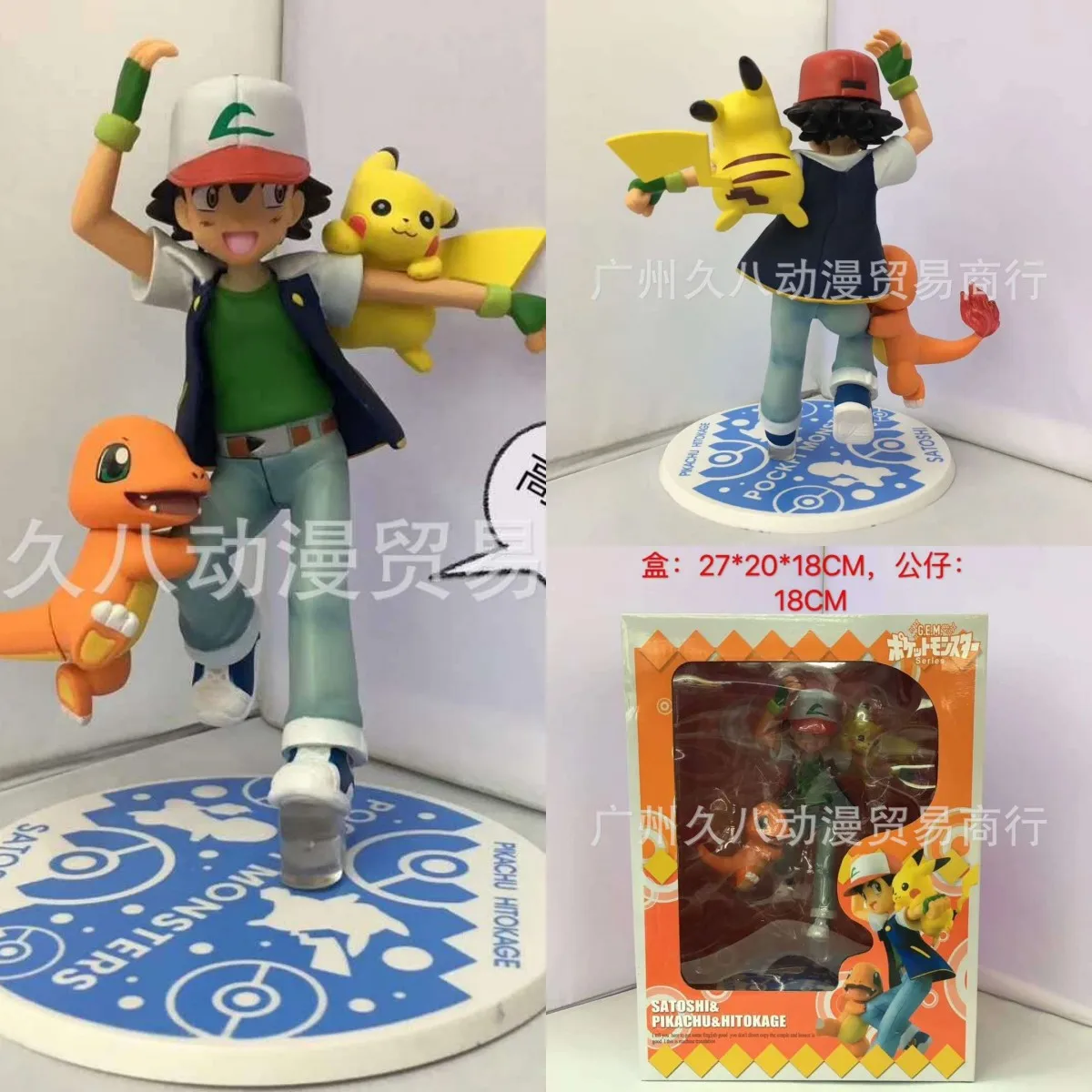 

18cm Pokemon Ash Ketchum Pikachu Charmander Pvc Action Figure Anime Collection Toys ​Computer Decoration Kids Birthday Gift