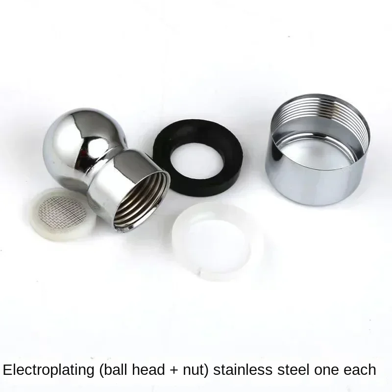 

3 шт., полностью медная верхняя насадка для душа с распылителем, разбрызгиватель, шаровой шарнир, шаровой шарнир для душа, 20 мм, точки интерфейса, 2 шт. + 2 шт.