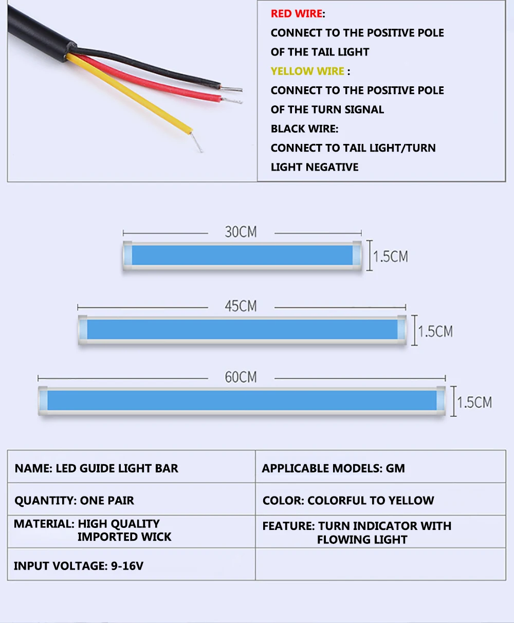 Аксессуары для мотоциклов плавные водонепроницаемые декоративные светодиодные