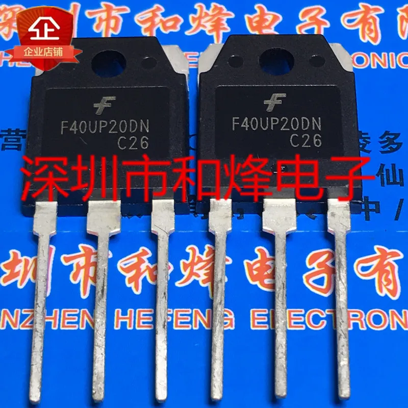 

5PCS-10PCS F40UP20DN FFA40UP20DN TO-3P 200V 20A NEW AND ORIGINAL ON STOCK
