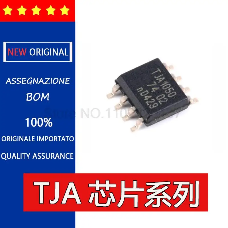 TJA1050T/N1 A1050T/C/3 1021T2C TJA 1020 TJA1021 TJA1040 TJA1020T TJA1021T TJA1040T TJA1042T TJA1051T CAN bus чип трансивера