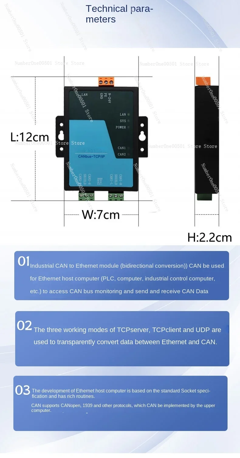 CAN-Ethernet модуль Canet Ethernet для шлюза преобразования шины CAN совместимого с розеткой