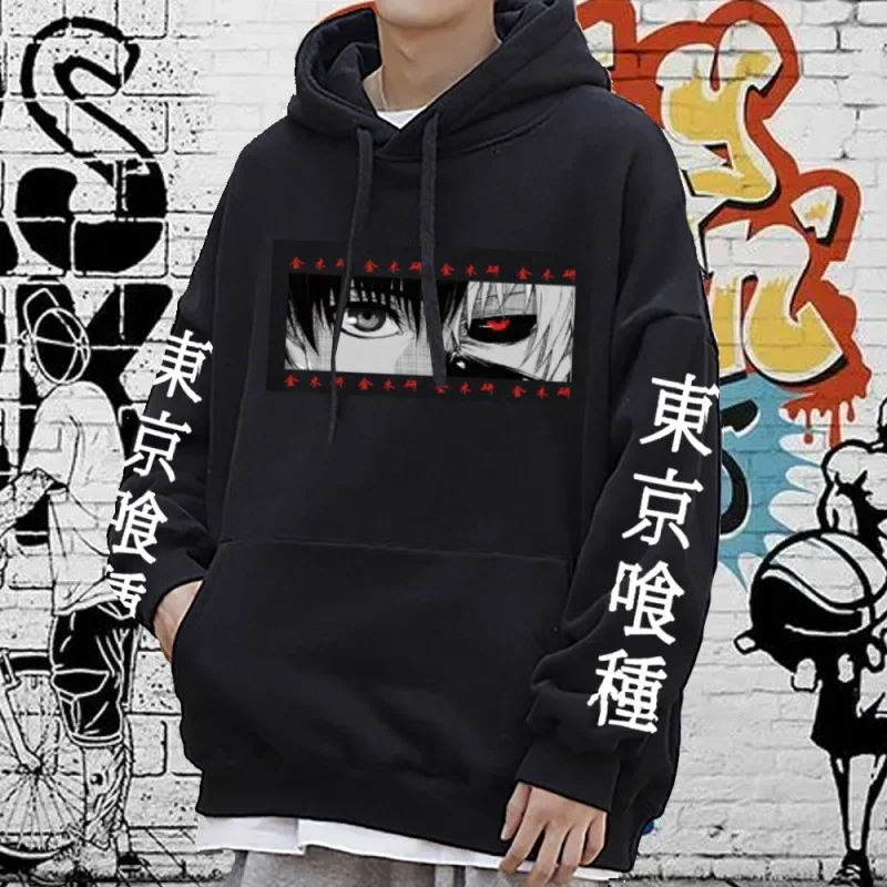 

Anime ghoul Comic Sweatshirt Hooded Hoodie Cosplay Costume New Fleece Harajuku Jacket Man Coat Anime Hoodie