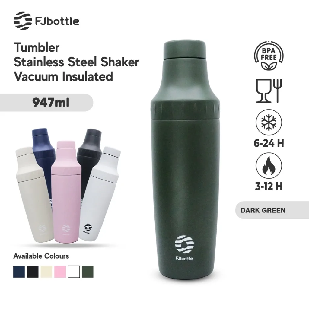 Шейкер коктейльный из нержавеющей стали 950 мл