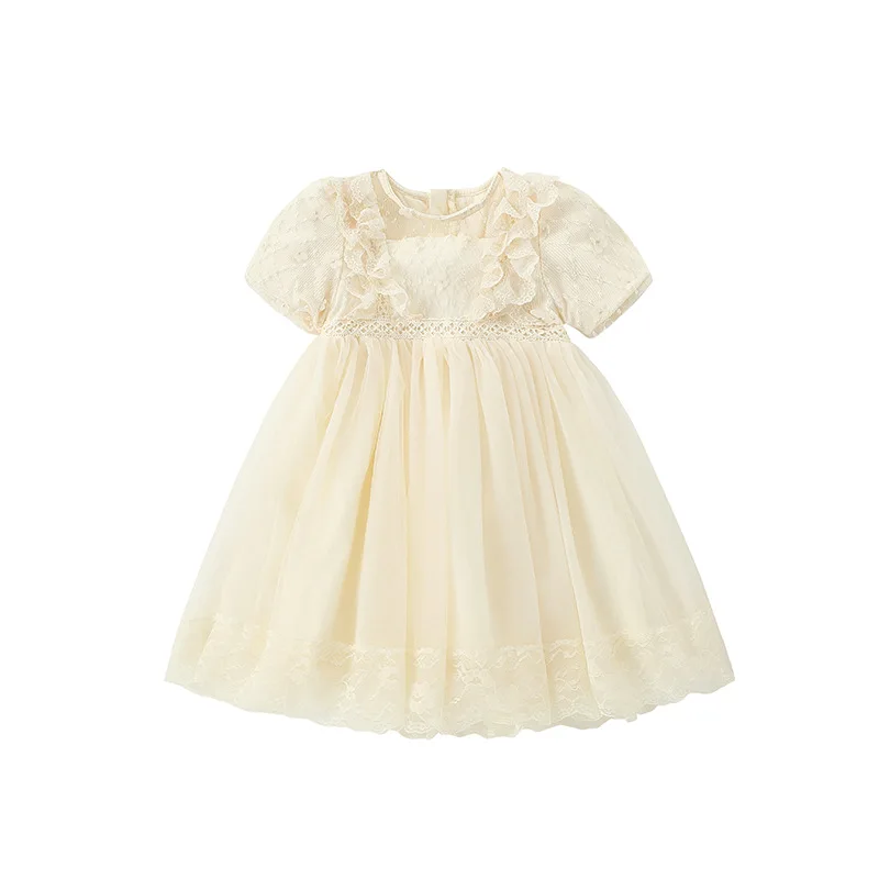 

European Girls' 2022 Summer Dress Korean Version Beige Princess Skirt Super Fairy Heavy Industry Lace Tutu Skirt