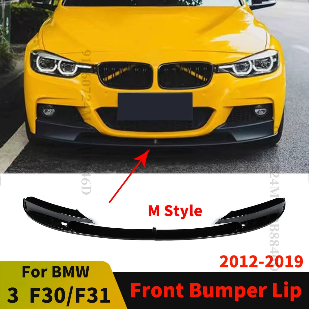 Спортивная защита для переднего бампера губ дефлектор подбородка отделка BMW 3
