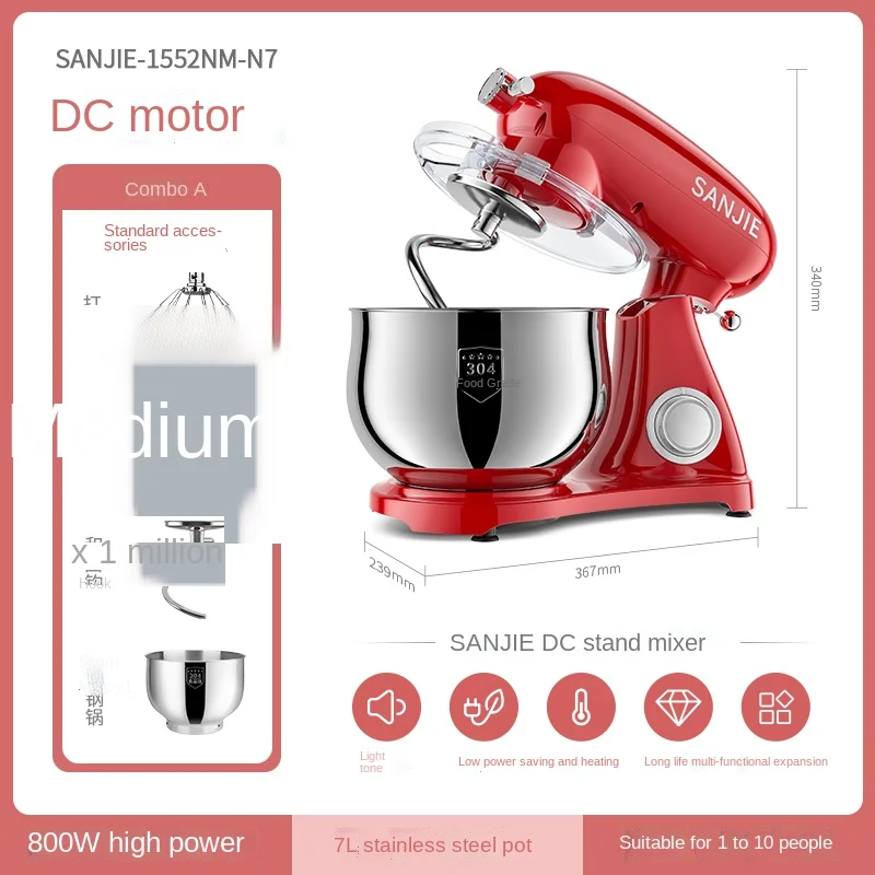 

LL Multi-Function Automatic Flour-Mixing Machine Baking and Stirring Dough Mixer