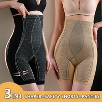 xmsmz high waist flat belly panties hip lift seamless women shorts safety pants slimming body shaping abdomen boxers underwear