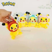 pokemon pikachu plush keychain doll pocket monsters cartoon pendant toy key chain schoolbag accessories birthday gift for kids