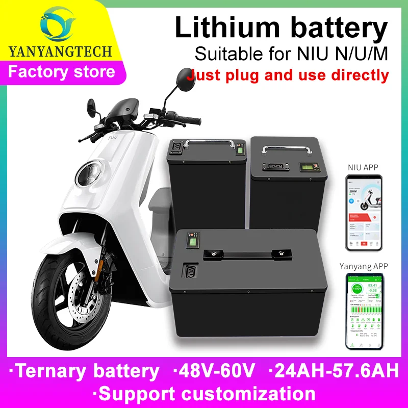 

For NIU N1 N1S NQi NQis NGT U+ UQi+ M+ MQi+ Lithium Battery Original Replacement Bluetooth APP Electric Bicycle Battery Pack