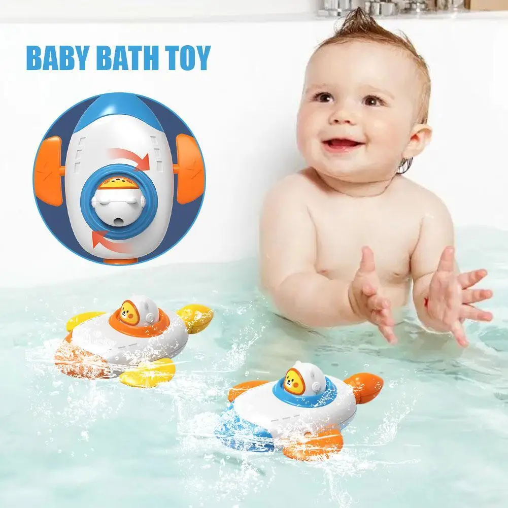 Рисунок 2 - Детская игрушка для ванны