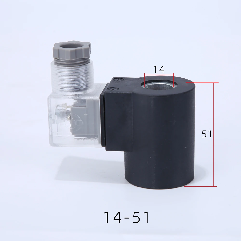 

Катушка соленоидного клапана HeTripod HC Φ 13/14/16 мм DC12/24V AC220V