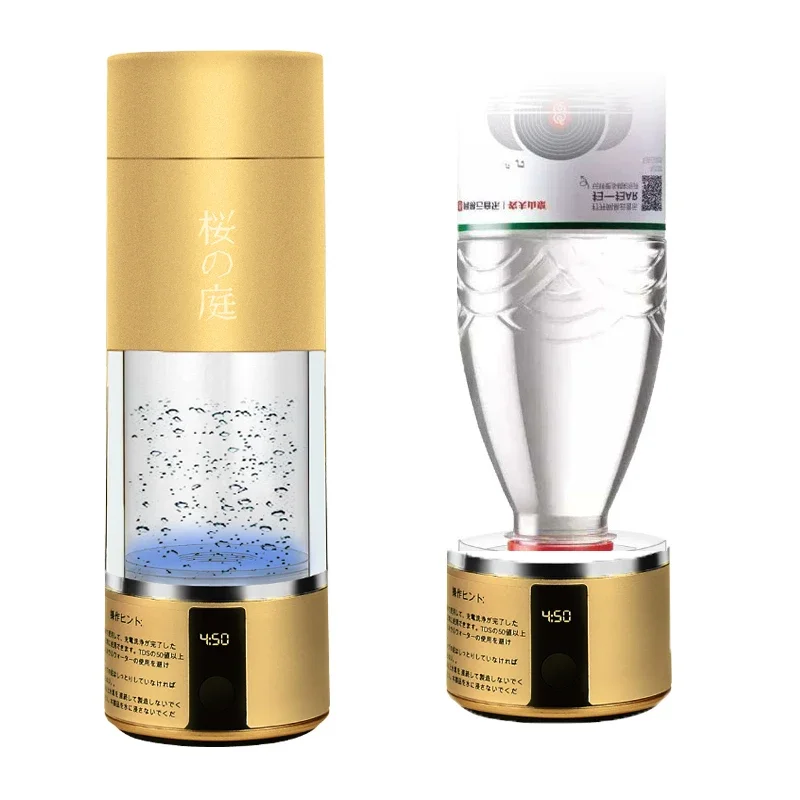 Бутылка для богатой водородной воды квантовая японская емкость с отрицательными