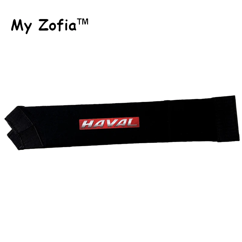 Для Great Wall Haval H3 2024 2025 перегородка багажника автомобиля внутреннее украшение