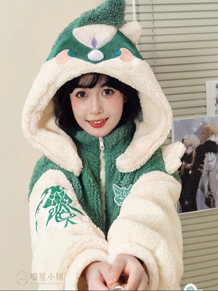

XIAO Plush Jacket Game Genshin Impact Cosplay Costume Anime Lolita Dress Up Original Couples Cute Girls Tops Unisex 2023 New
