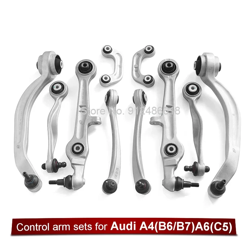 Передний верхний нижний рычаг для audi A4 B8 Q5 A6 C6 C7 8K0407505 8K0407506 8K0407509 8K0407510 8KD407151 8KD407152