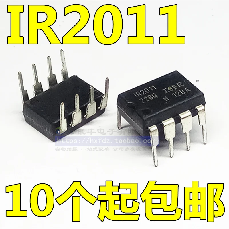 

Бесплатная доставка IR2011 DIP-8 IR2011PBF 10 шт.