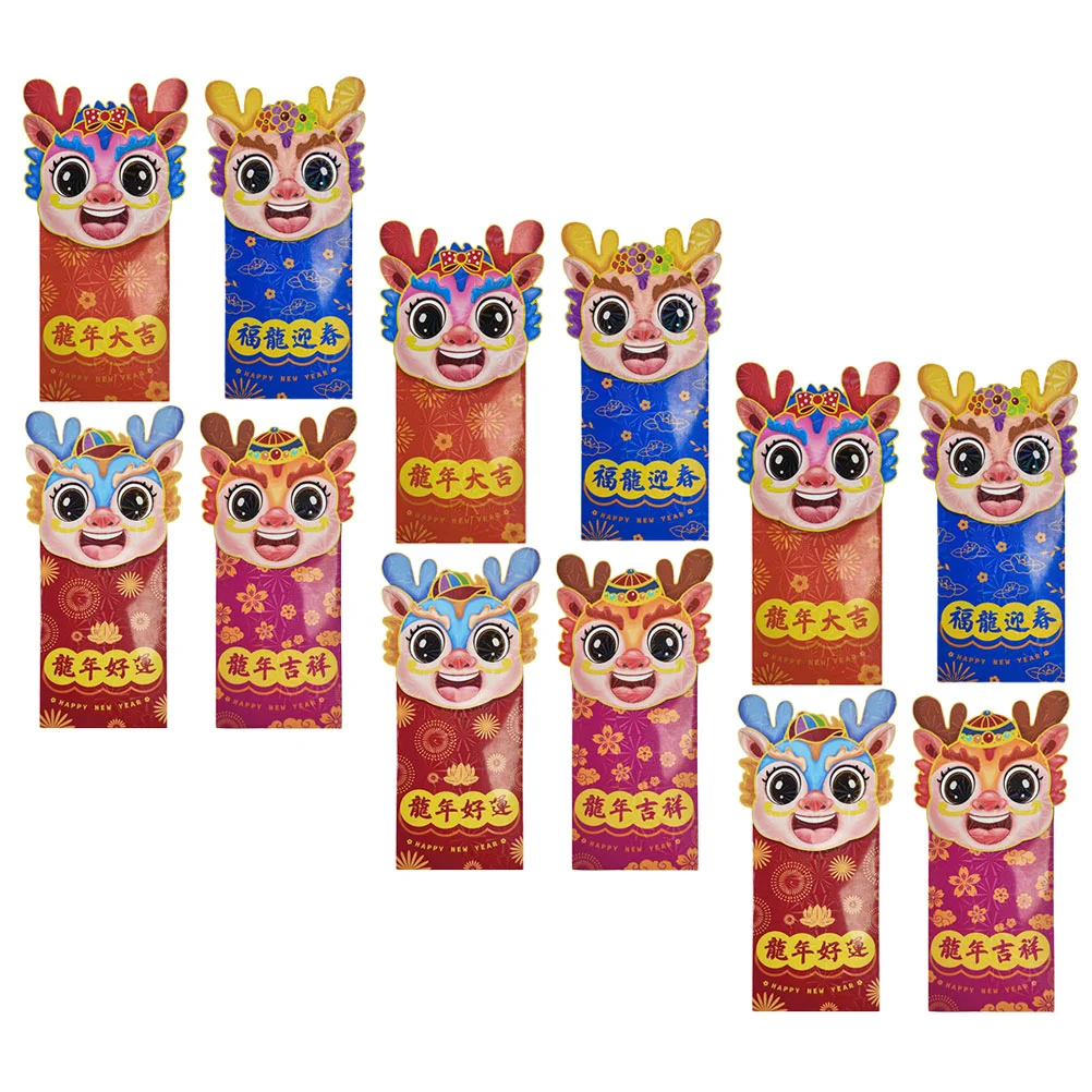 

12 Pcs Money Envelopes Paper Red Packet Decorative Packets Chinese Cash Cartoon Purse 2024 Bag