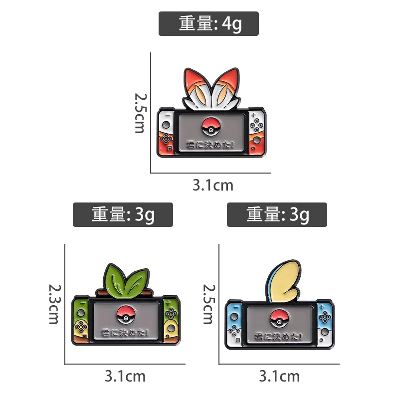 Милые эмалированные булавки Pokemon креативная игровая машинка искусственные
