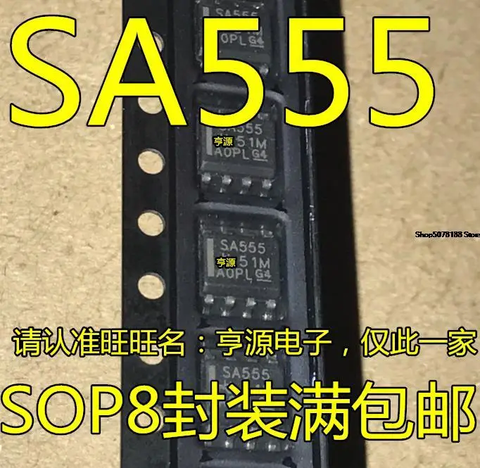 

10 шт. SA555 SA555D SA555DR SOP-8