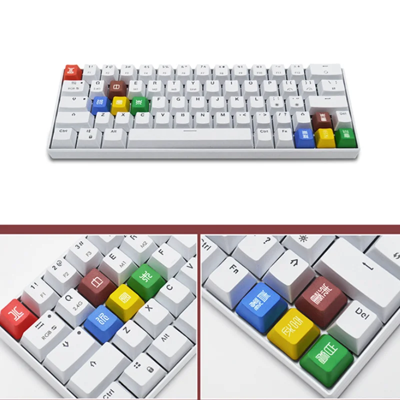 Механическая клавиатура WASD с 9 клавишами PBT колпачки для клавиш со стрелками OEM